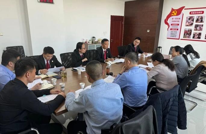 三强三优 | 滨城法院召开刑事案件涉案财...