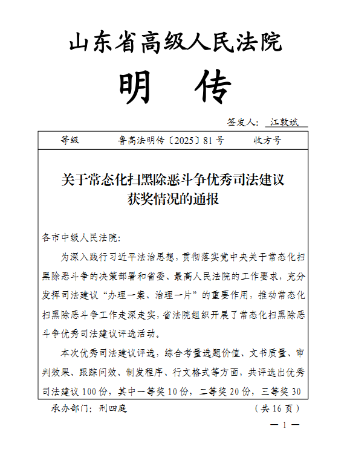 无标题1