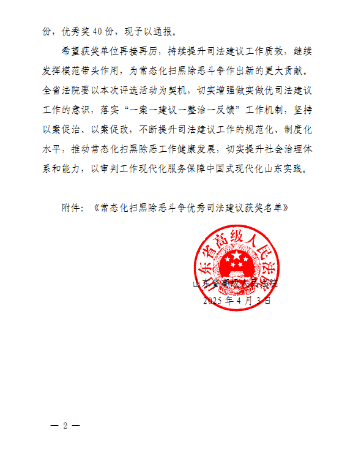 无标题2
