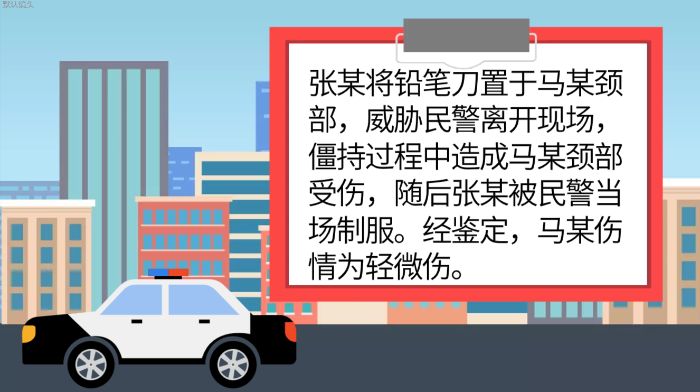 微信图片_202010151635441 (3)