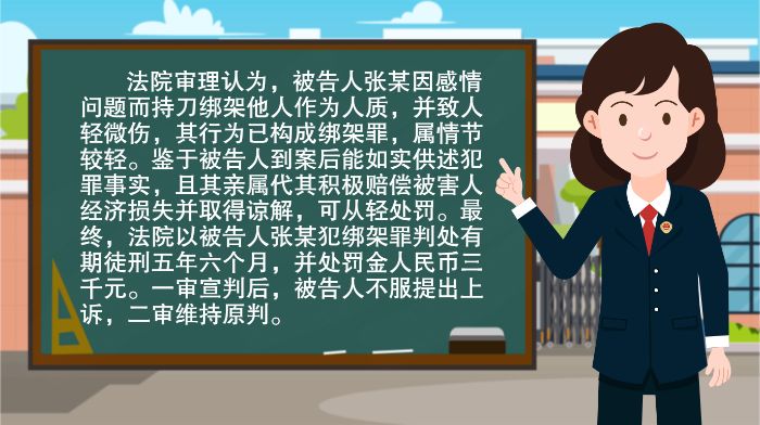 微信图片_202010151635441 (4)
