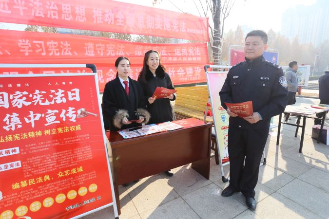 图二