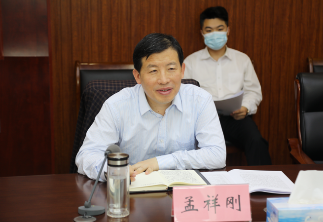 微信图片_20200518083226