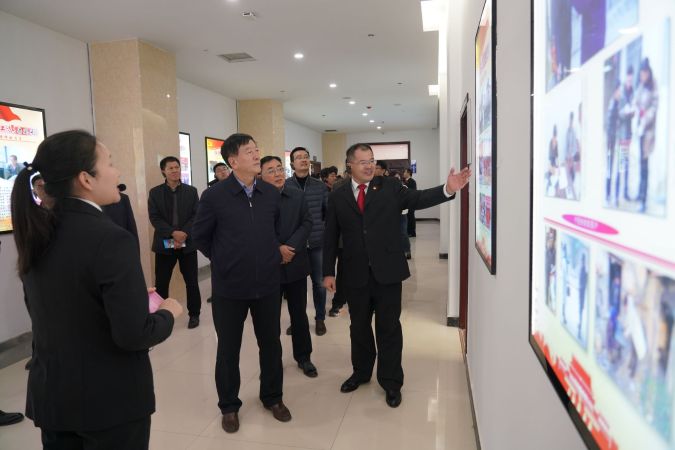 微信图片_20200119164239