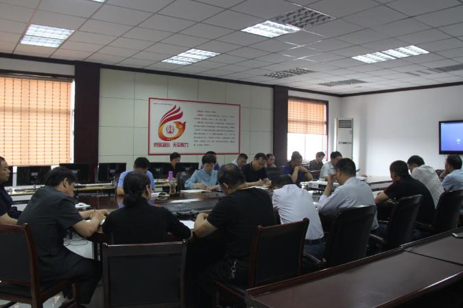 我院召开新任中层领导干部集体座谈会