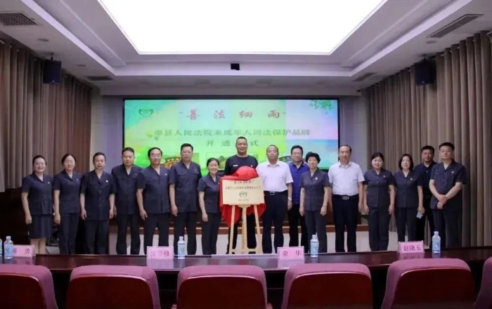 图片2