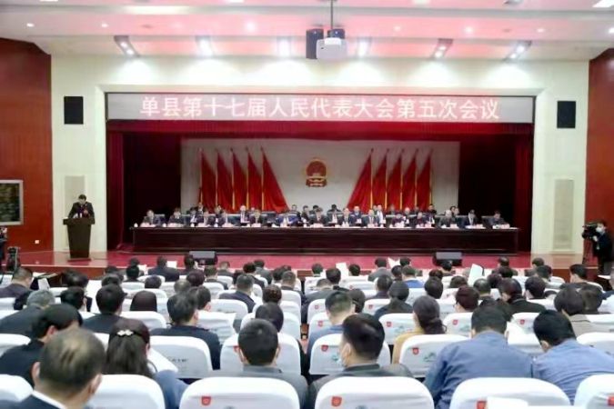 微信图片_202103221657201