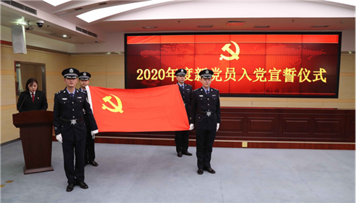 20201221073652535001
