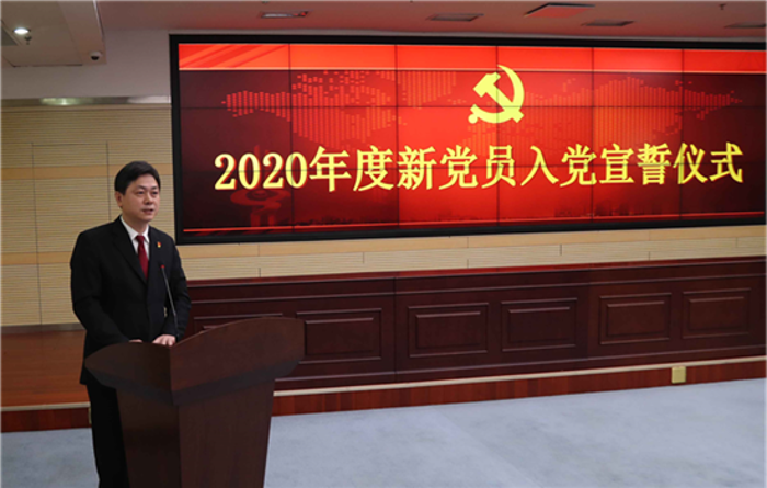 20201221073653403002