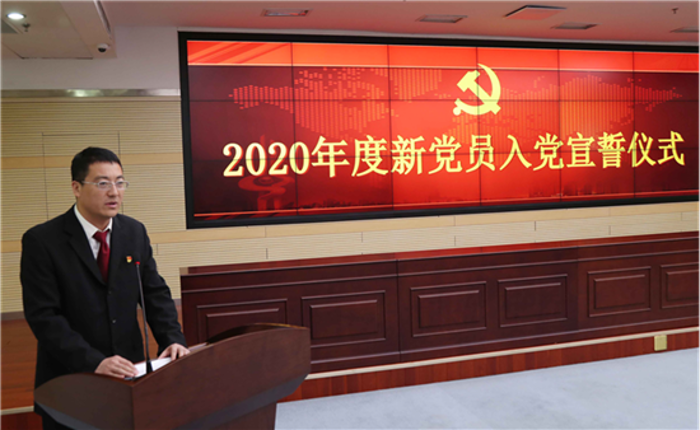 20201221073653862007