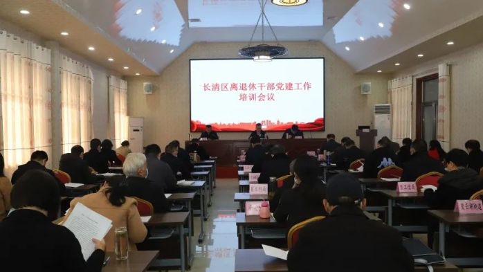 微信图片_20221114135753