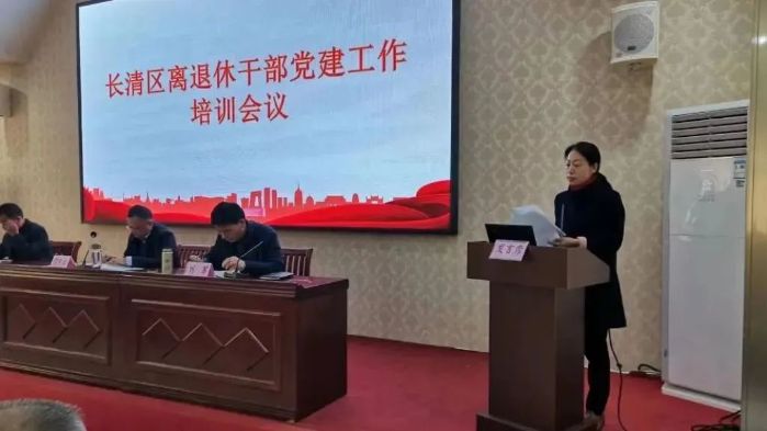 微信图片_20221114135801