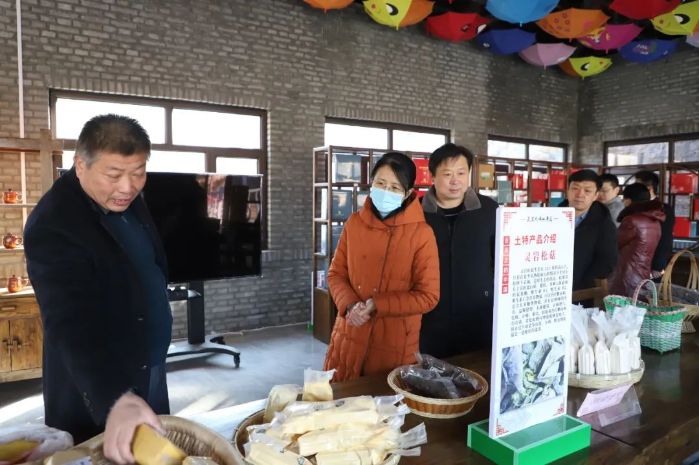 微信图片_20230216083801