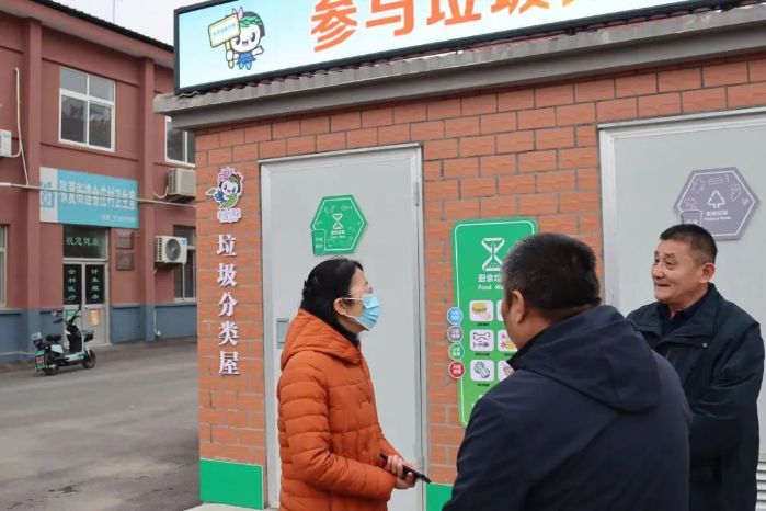 微信图片_20230222103558
