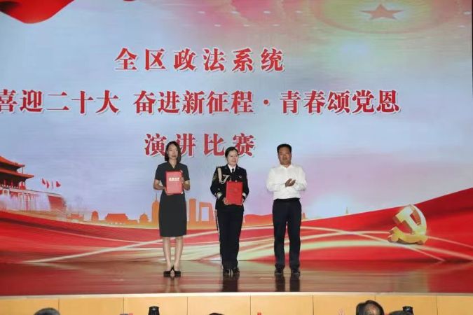 微信图片_20220926165932