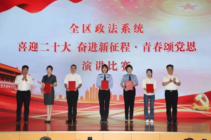 微信图片_20220926171050