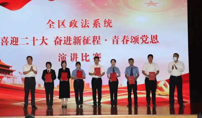 微信图片_20220926153616