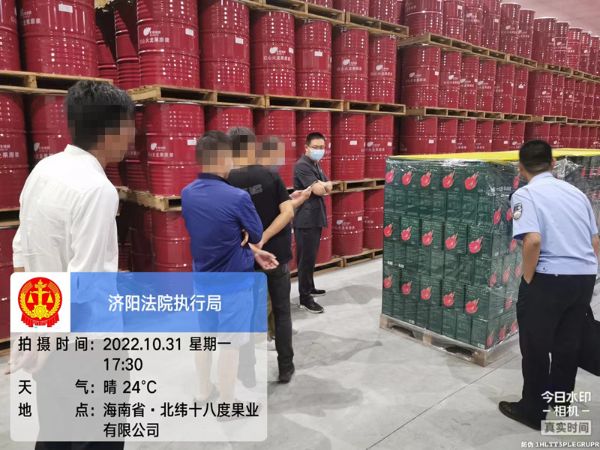 微信图片_20221110161300_副本