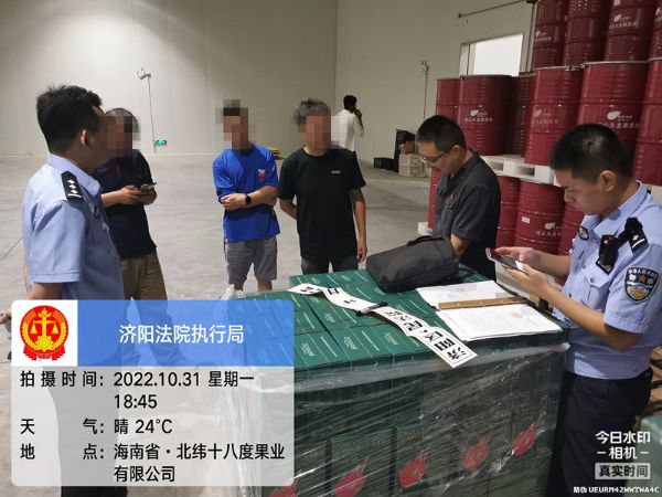 微信图片_20221110161314_副本