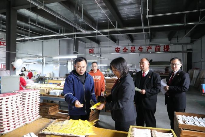 微信图片_20230419141536