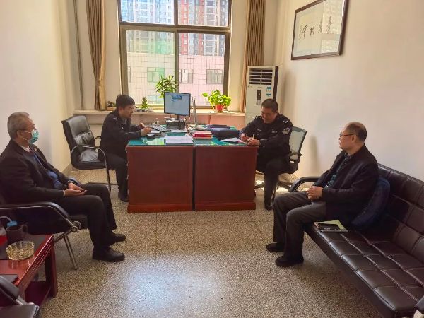 微信图片_20230419111527