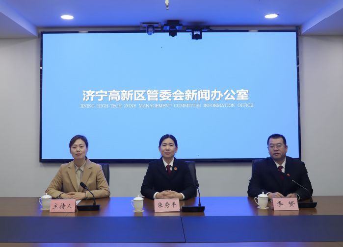 微信图片_20241220154248