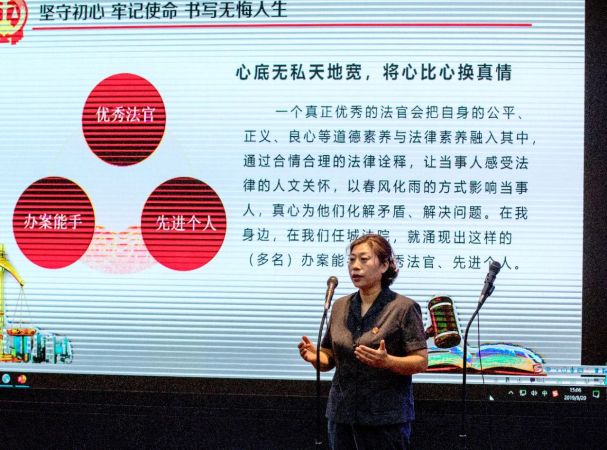 微信图片_20210419085600