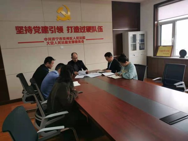 微信图片_20220322112118