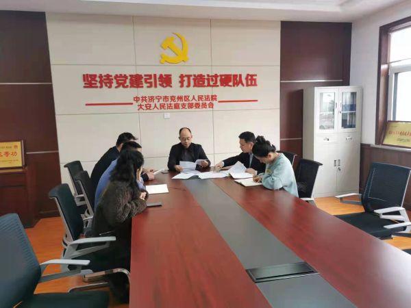 微信图片_20220322112124
