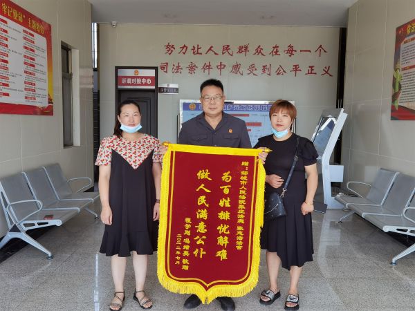 微信图片_20220726151135