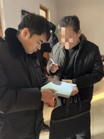 微信图片_20250307145931_副本