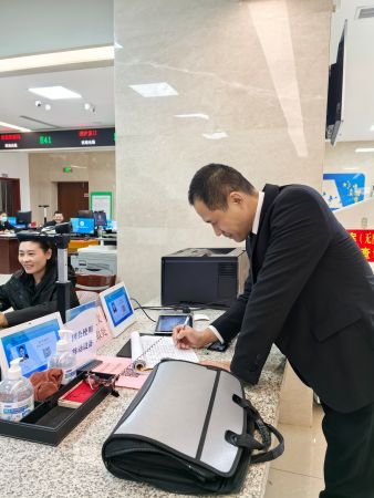 微信图片_20250328150514