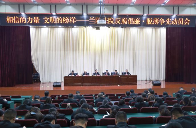 微信图片_20250307085753