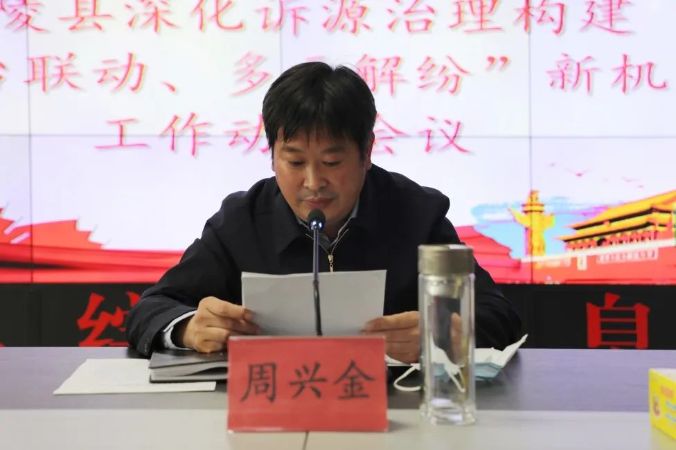 图片19