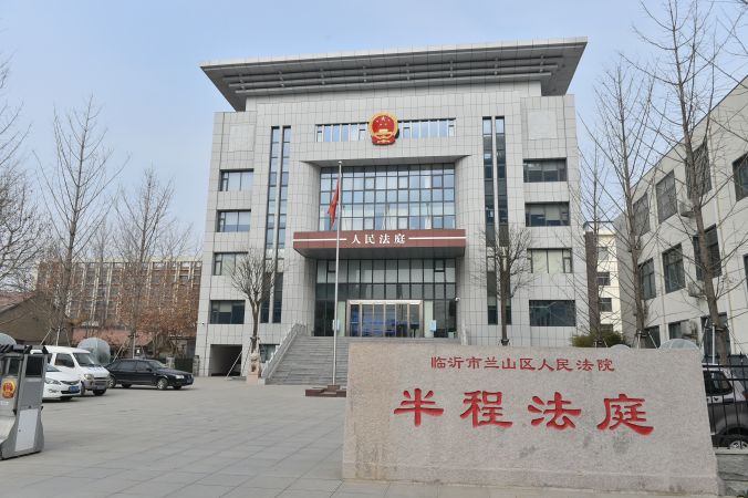 微信图片_20190709145423
