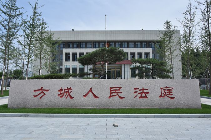 微信图片_20190709145607