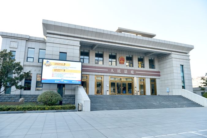 微信图片_20190709145103