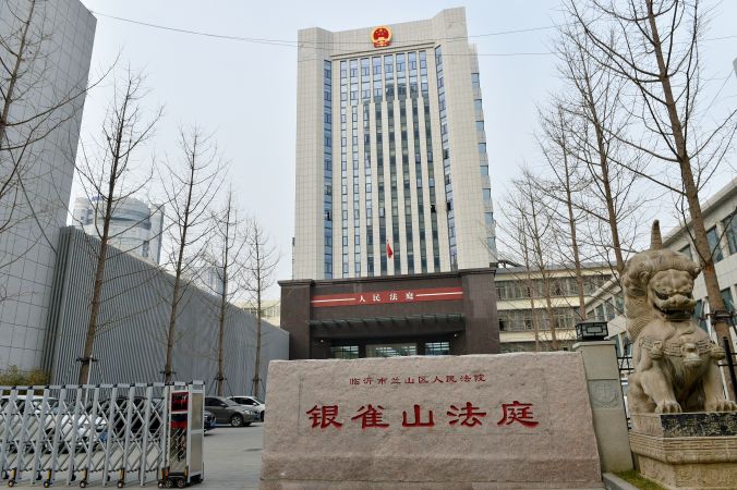 微信图片_20190709145620
