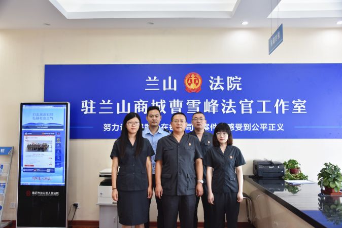 微信图片_20190816164702