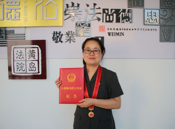微信图片_20220928091321