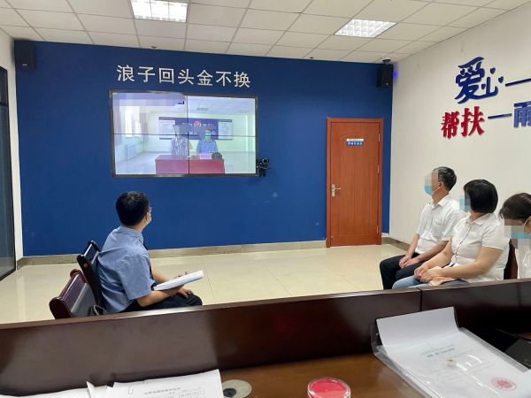 微信图片_20210610092518