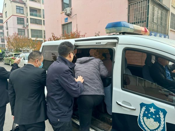 微信图片_20241115153036