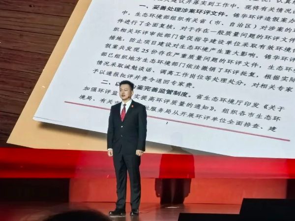 微信图片_20241126152700