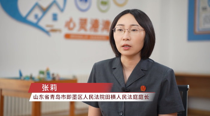 微信图片_20241202085515