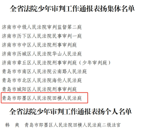 2.webp