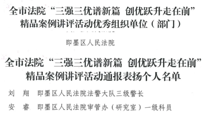 4.webp