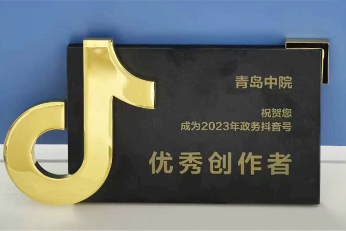 cde4803e-d8da-4dec-80ff-559361c1fe55