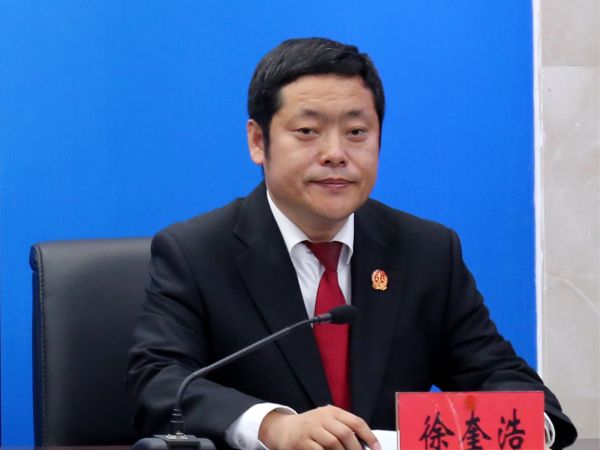 徐奎浩