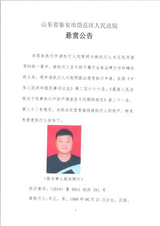 ccPic20250508133224