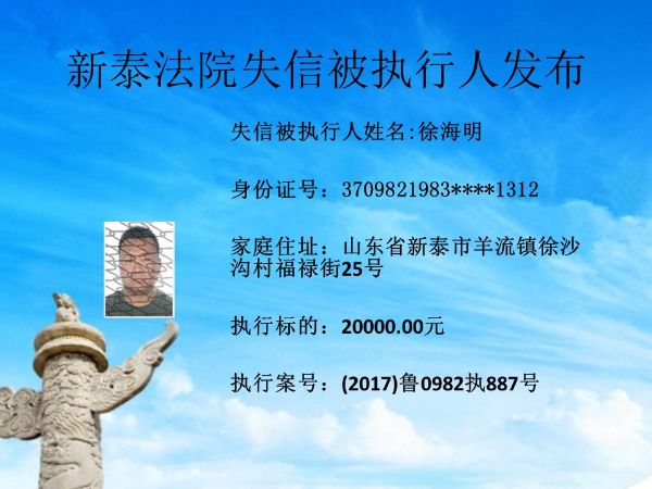 幻灯片15